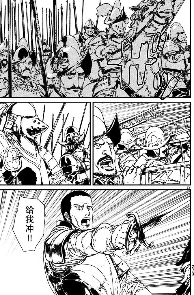第09回
