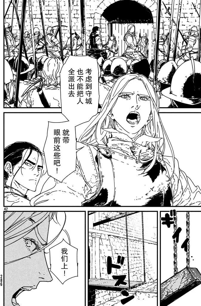 第09回