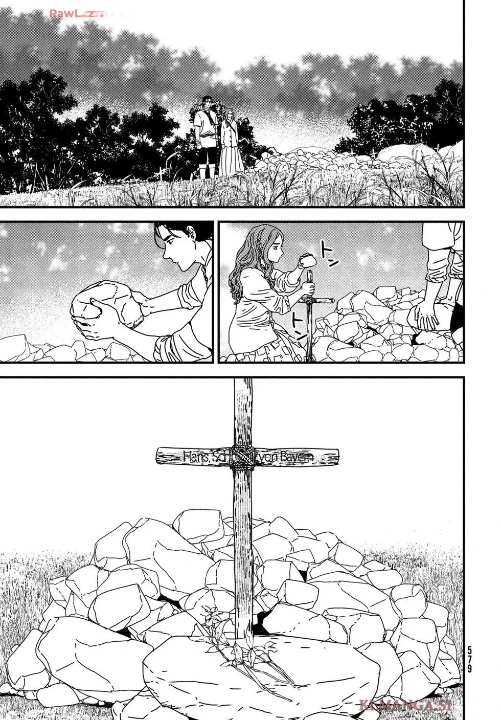第100话完结机翻
