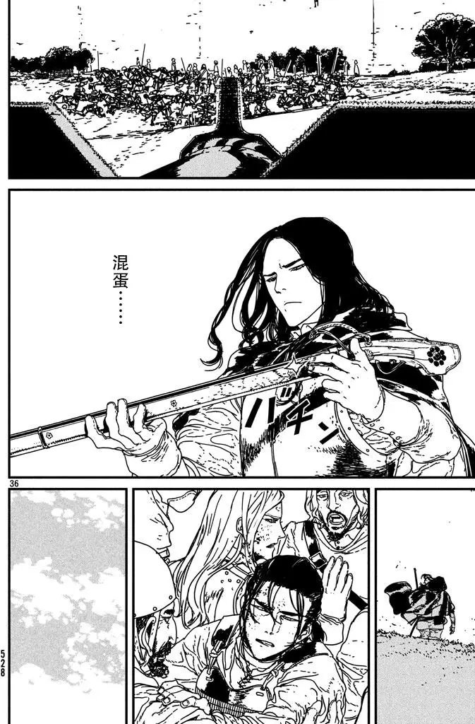 第10回