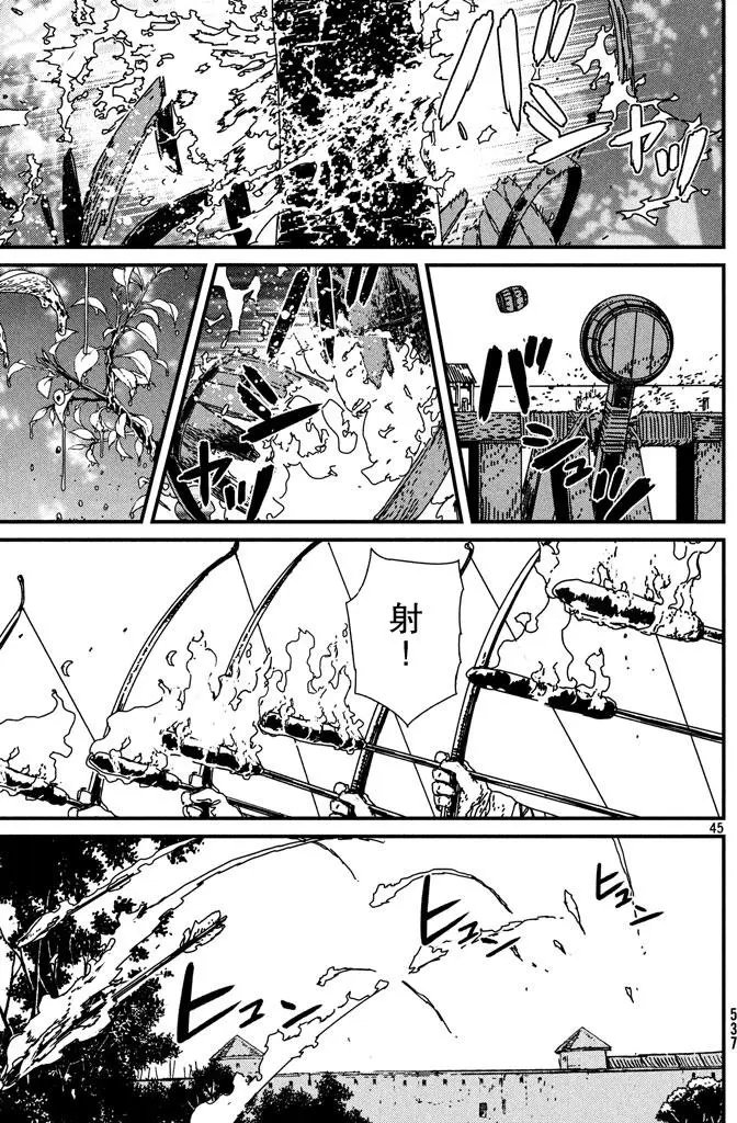 第10回