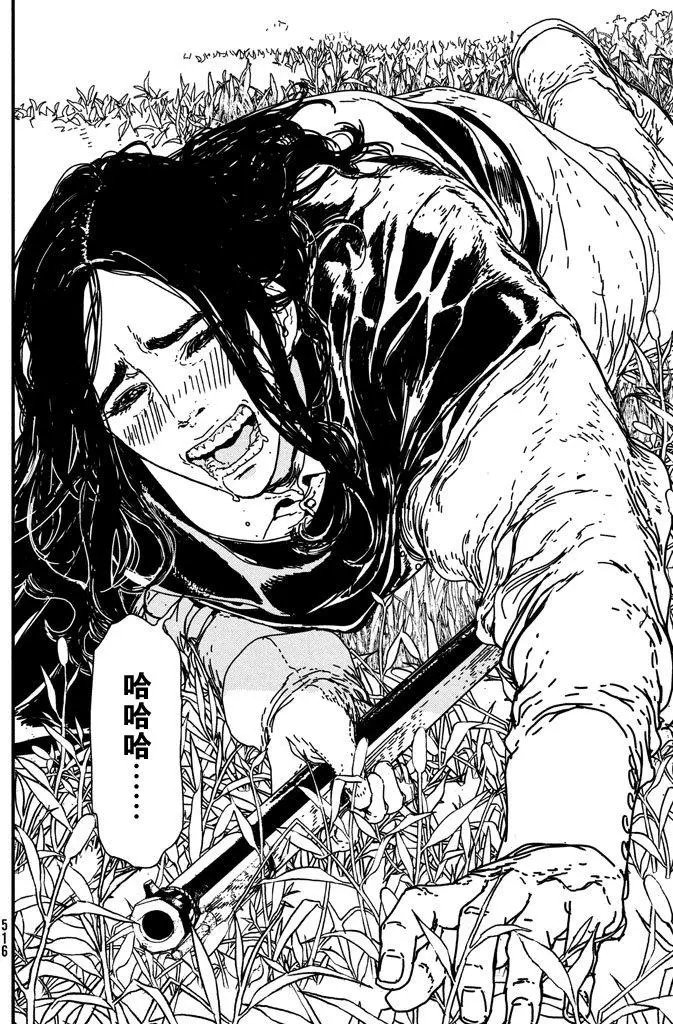 第12回