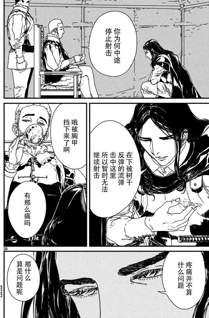 第12回