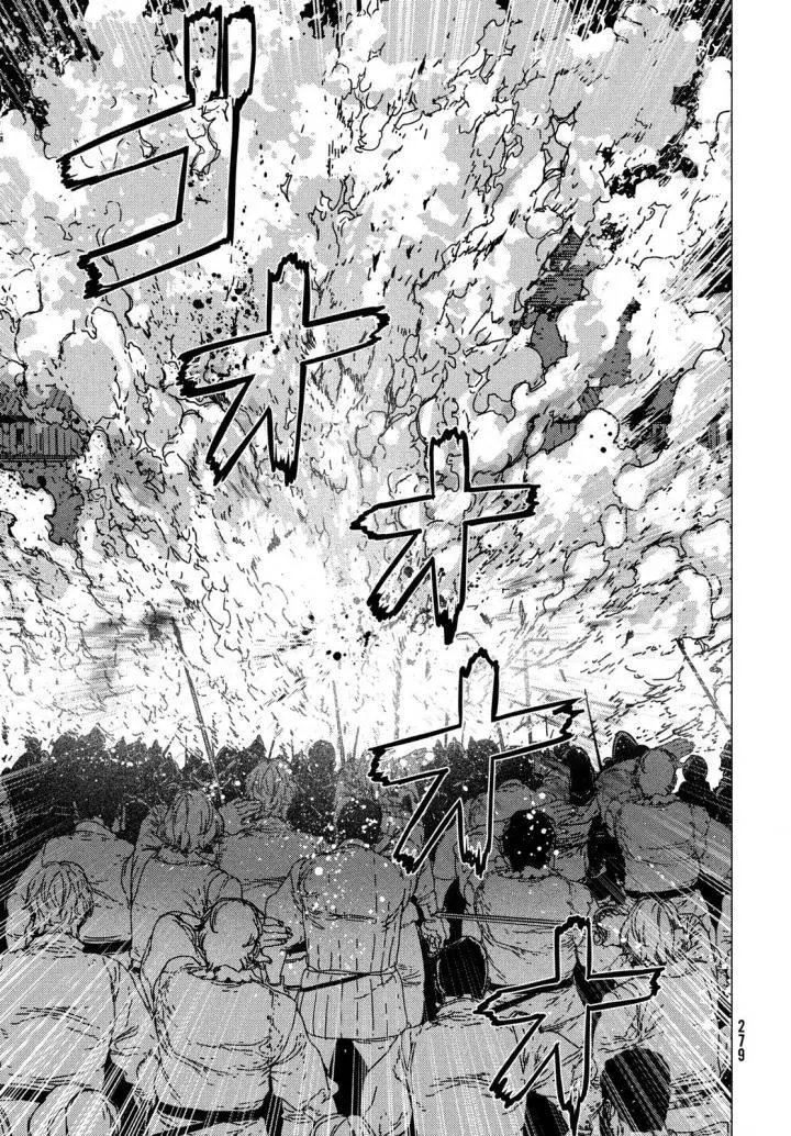 第14回