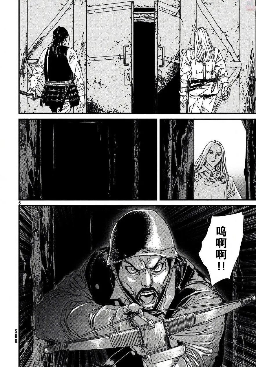 第15回
