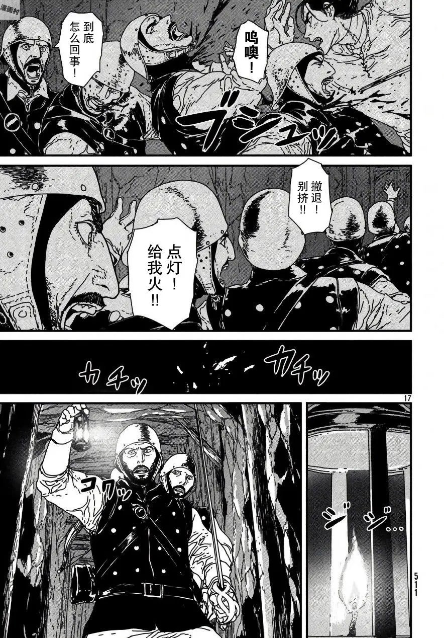 第15回
