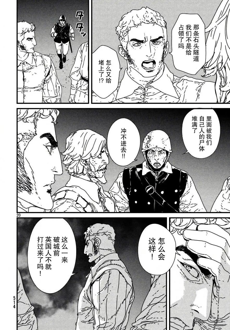 第15回