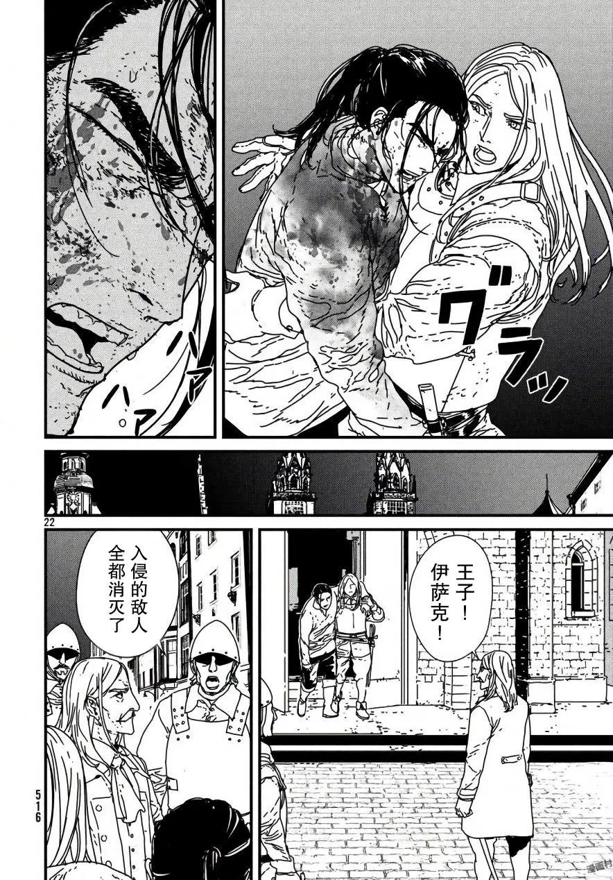 第15回