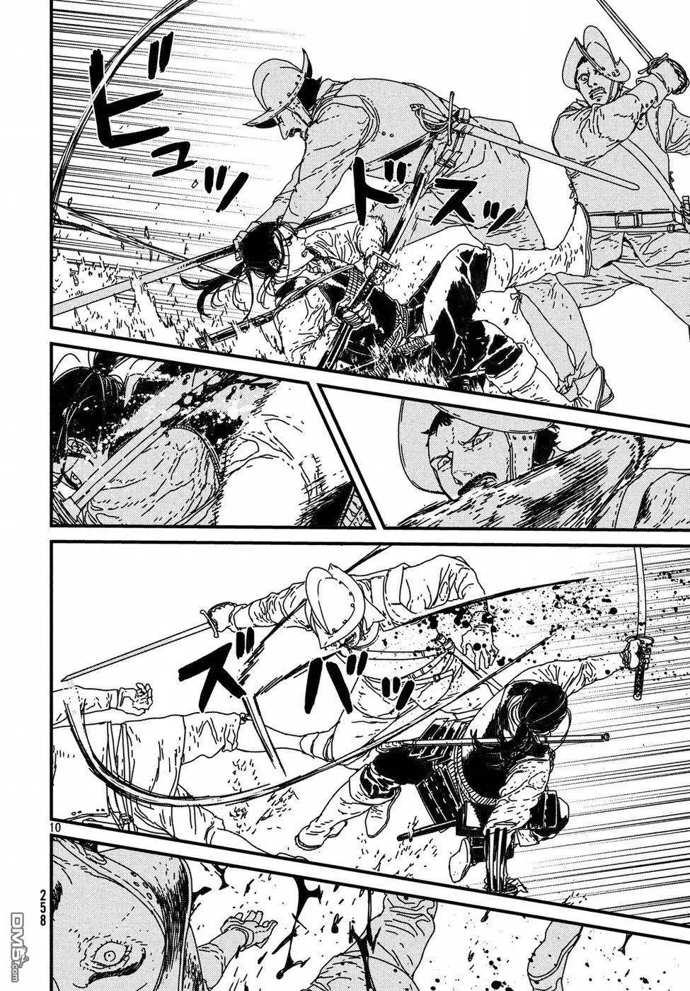 第17话 少女的祈祷