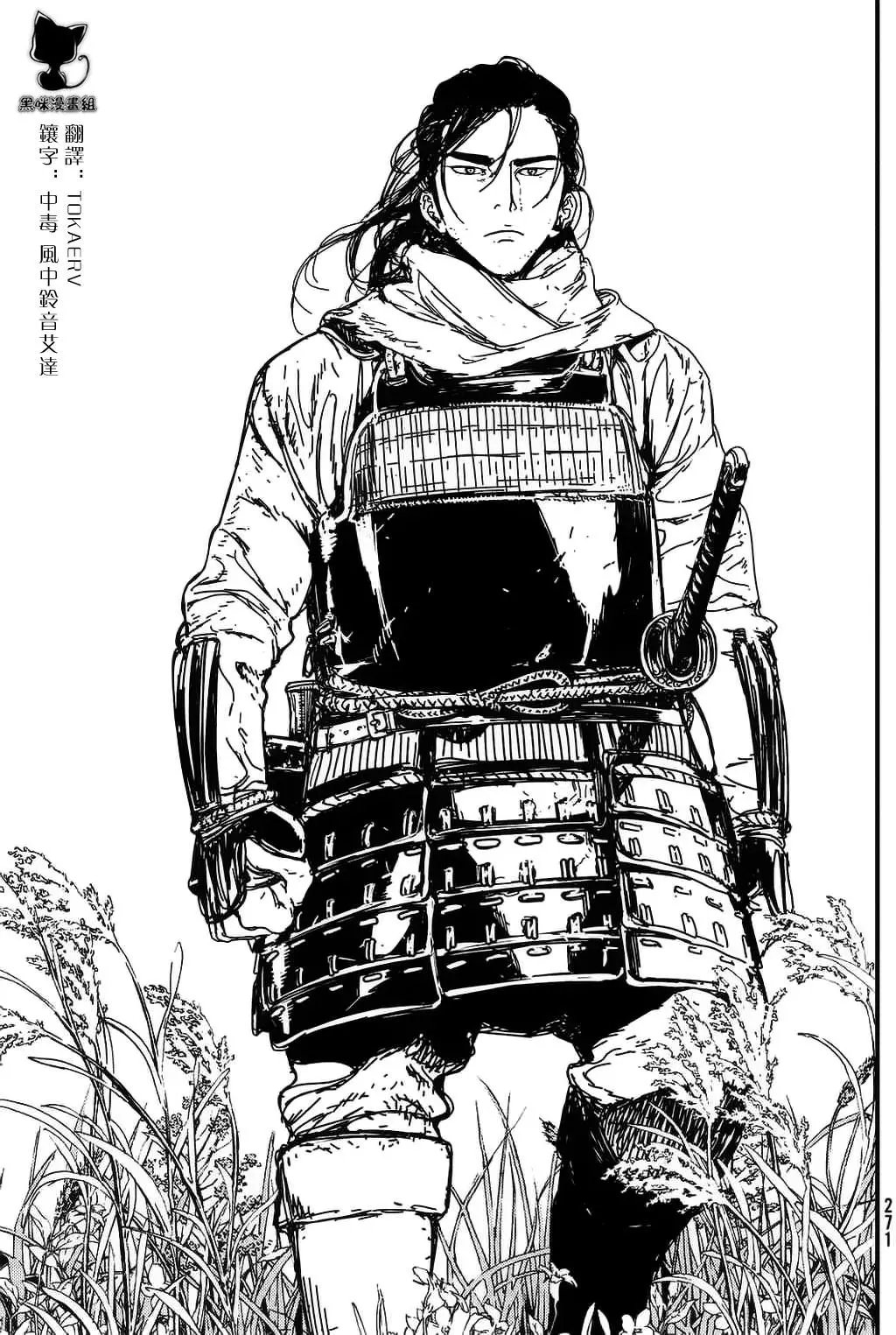第01回全