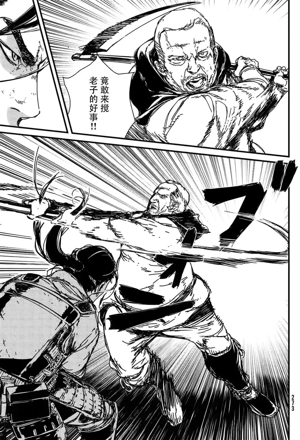 第01回全