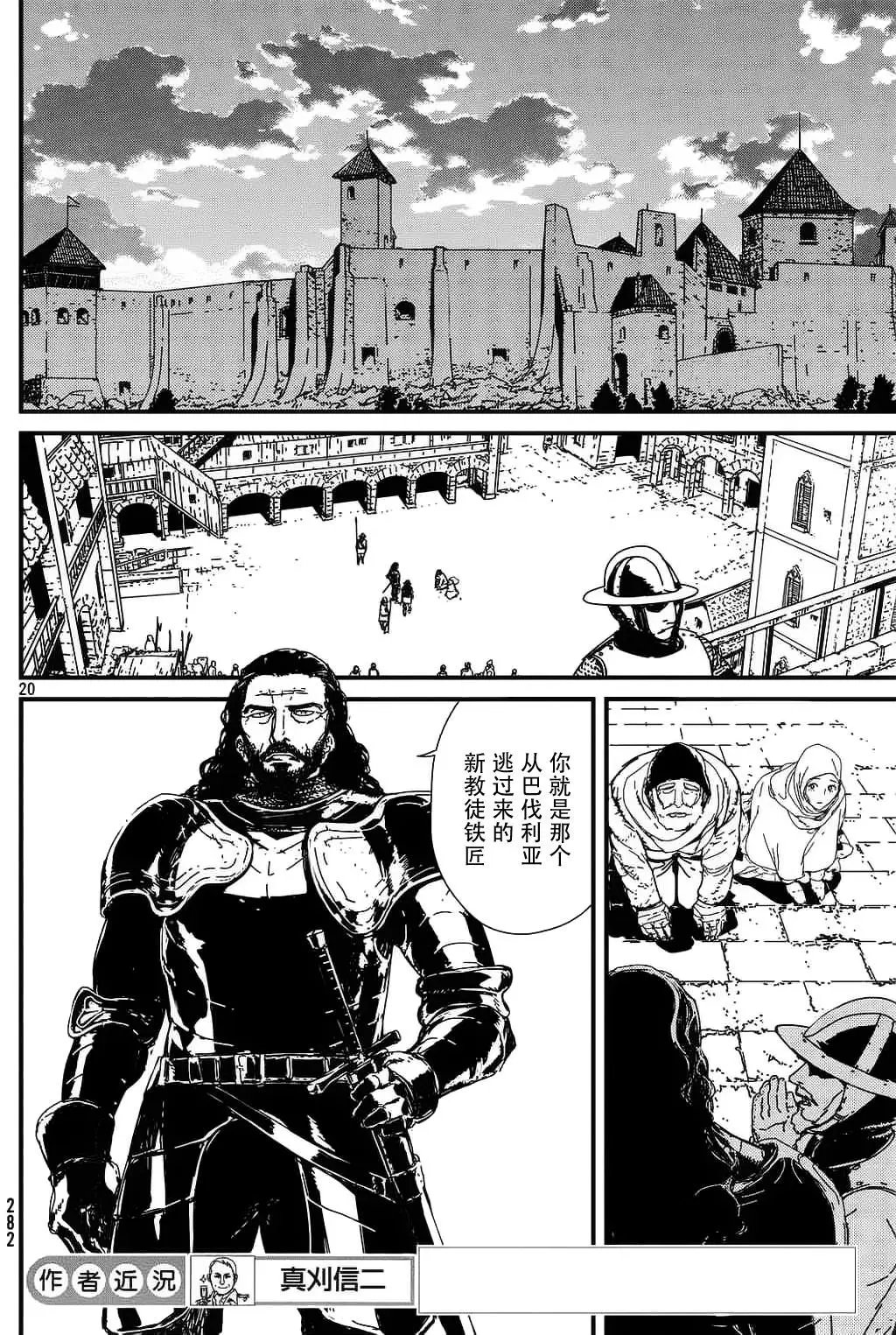 第01回全