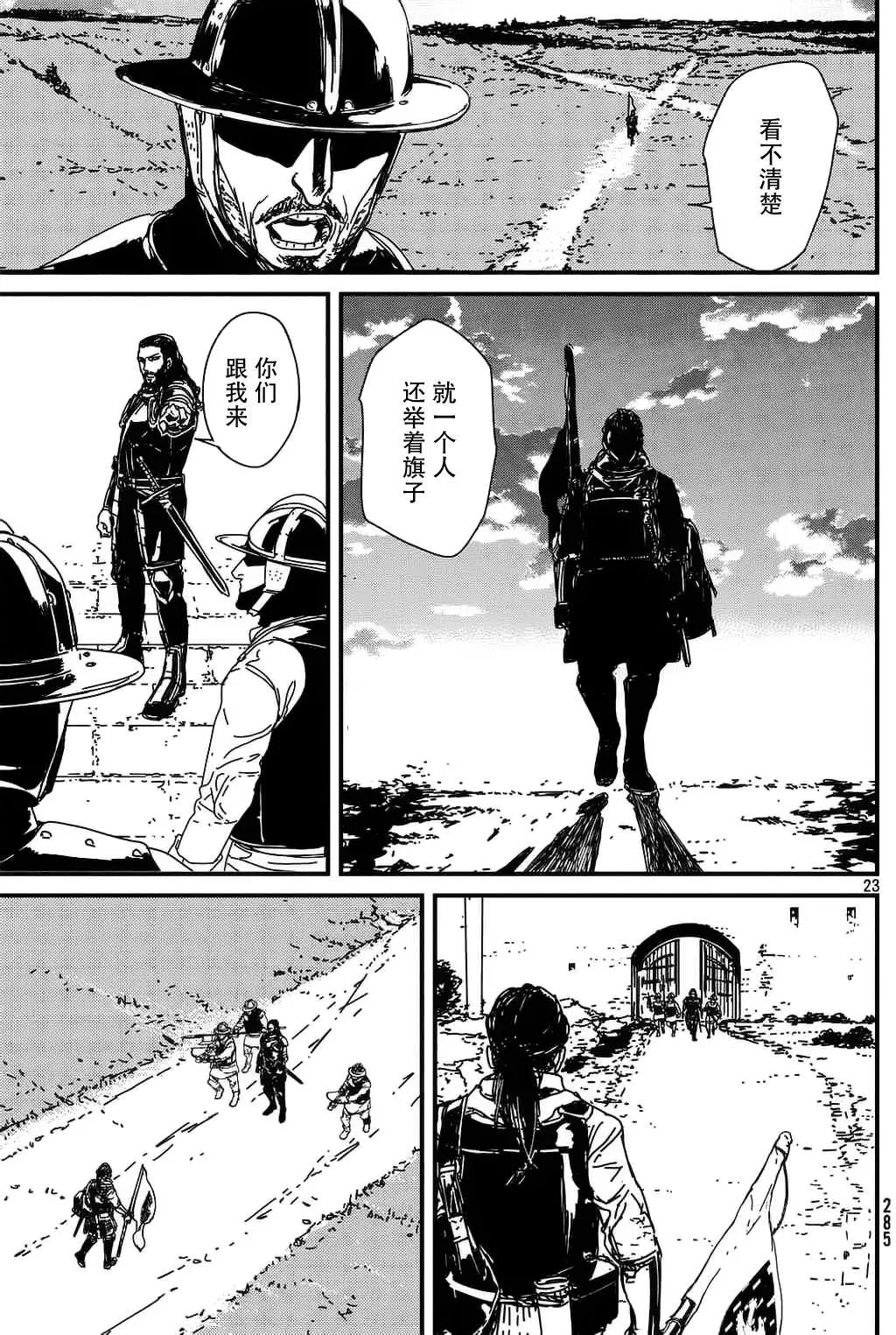 第01回全