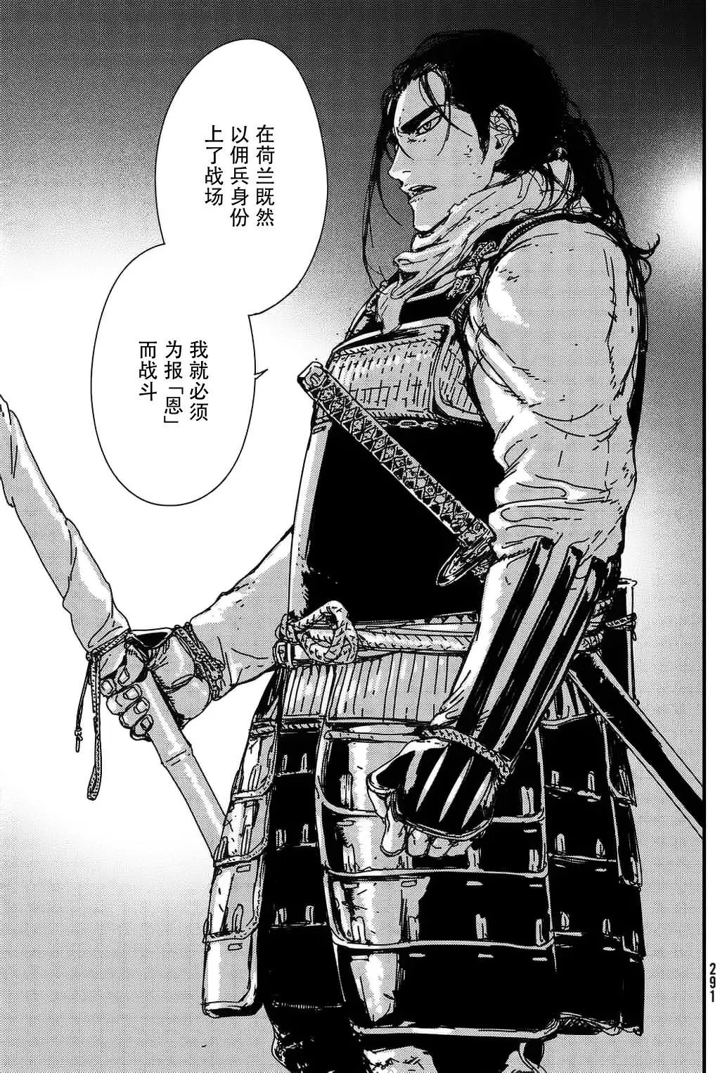 第01回全