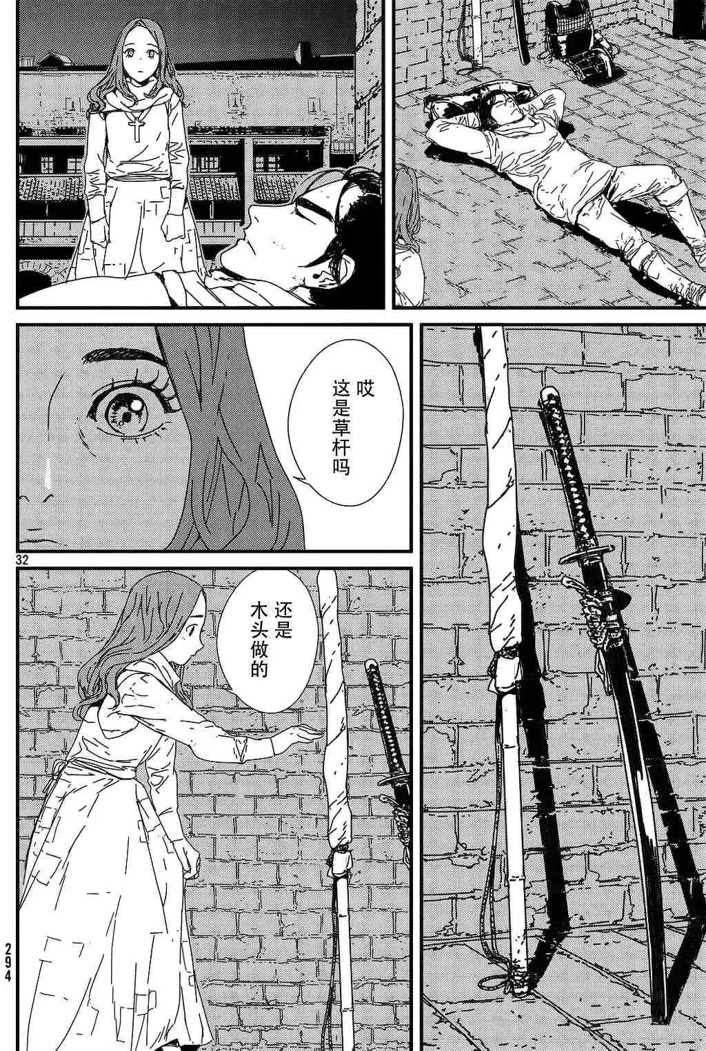 第01回全
