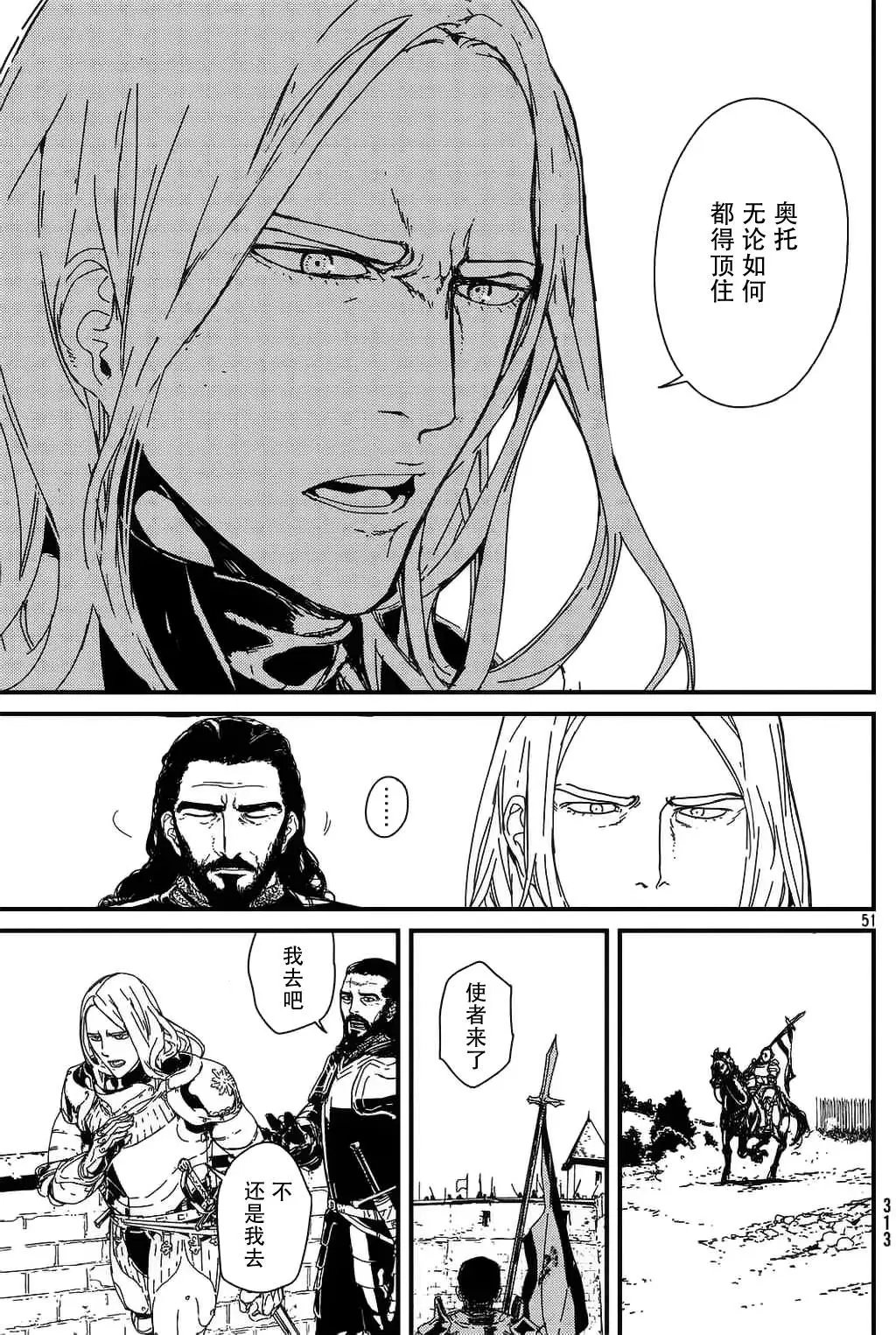 第01回全