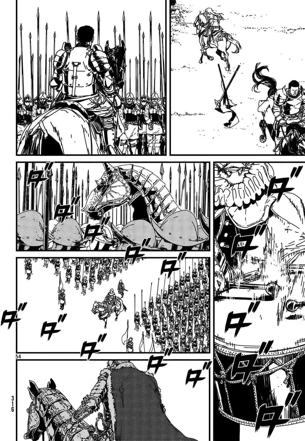 第01回全