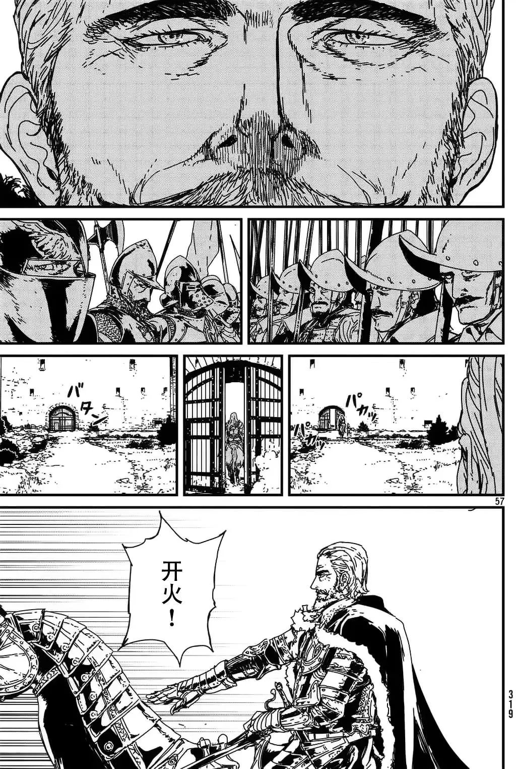第01回全