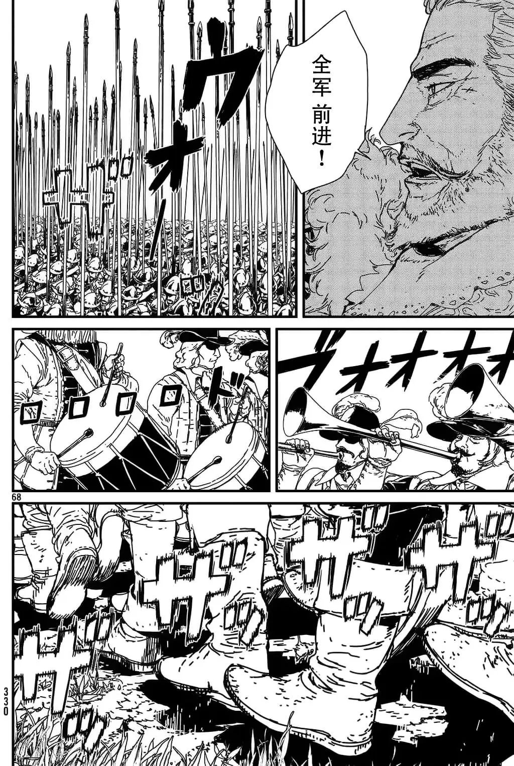 第01回全