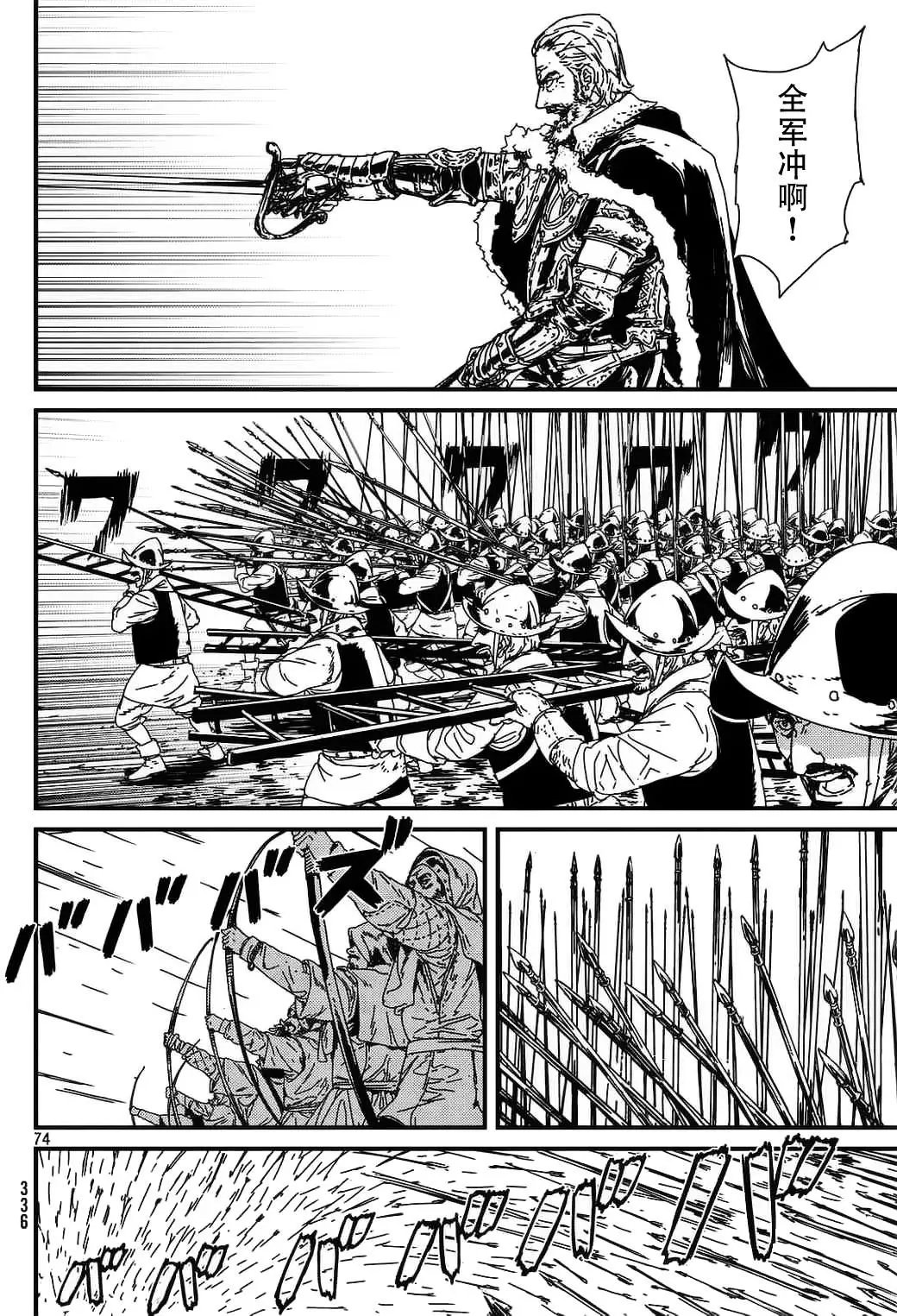 第01回全