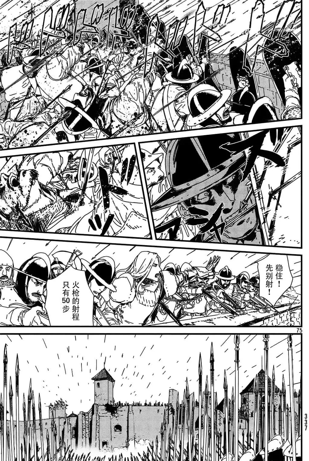 第01回全