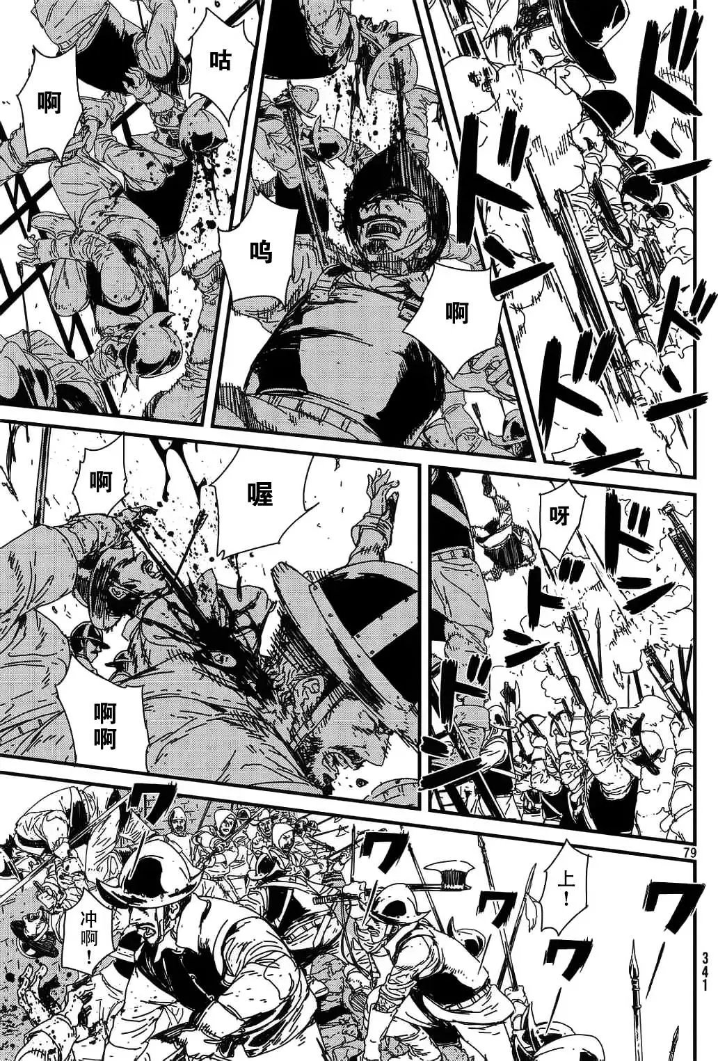 第01回全