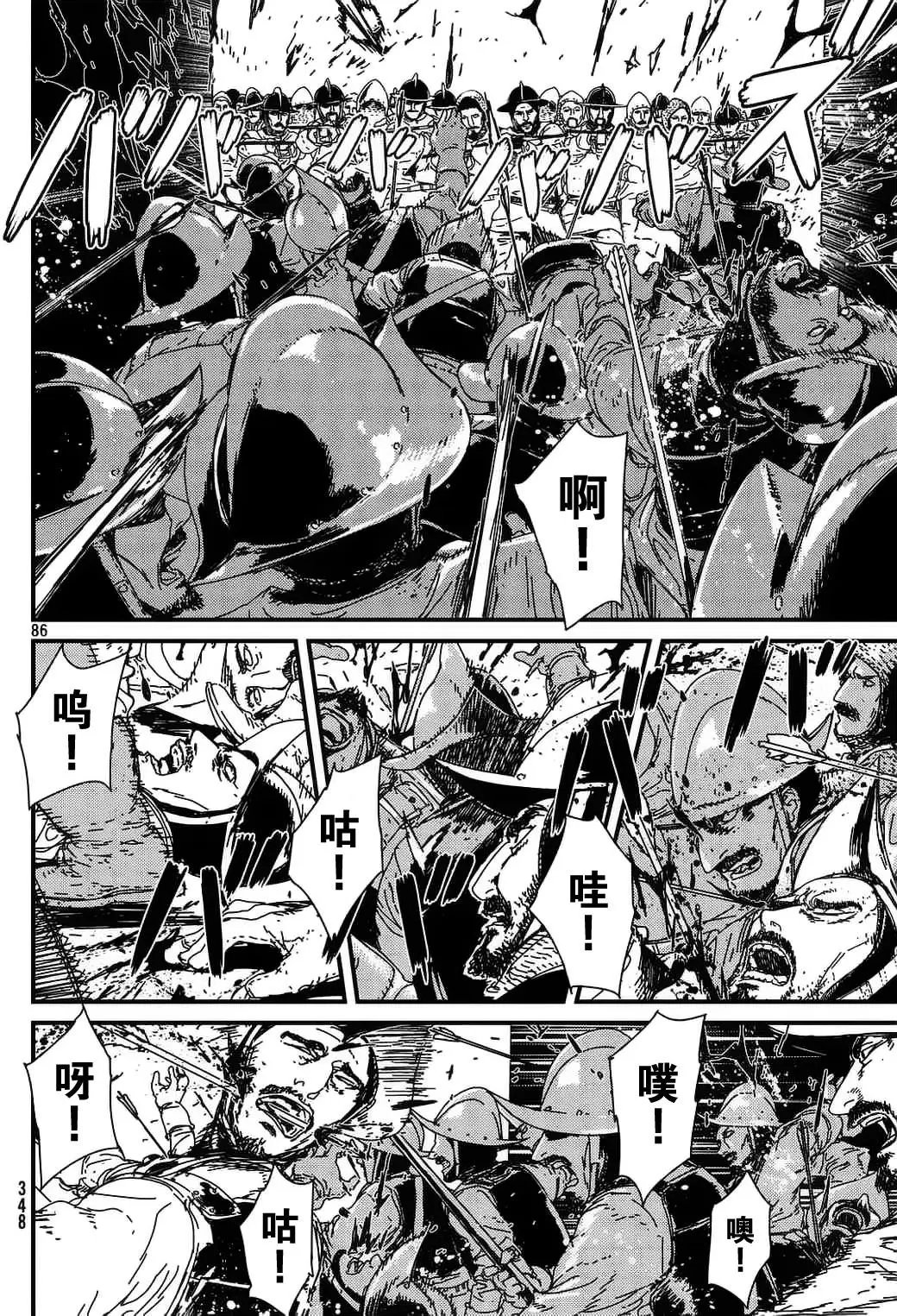 第01回全