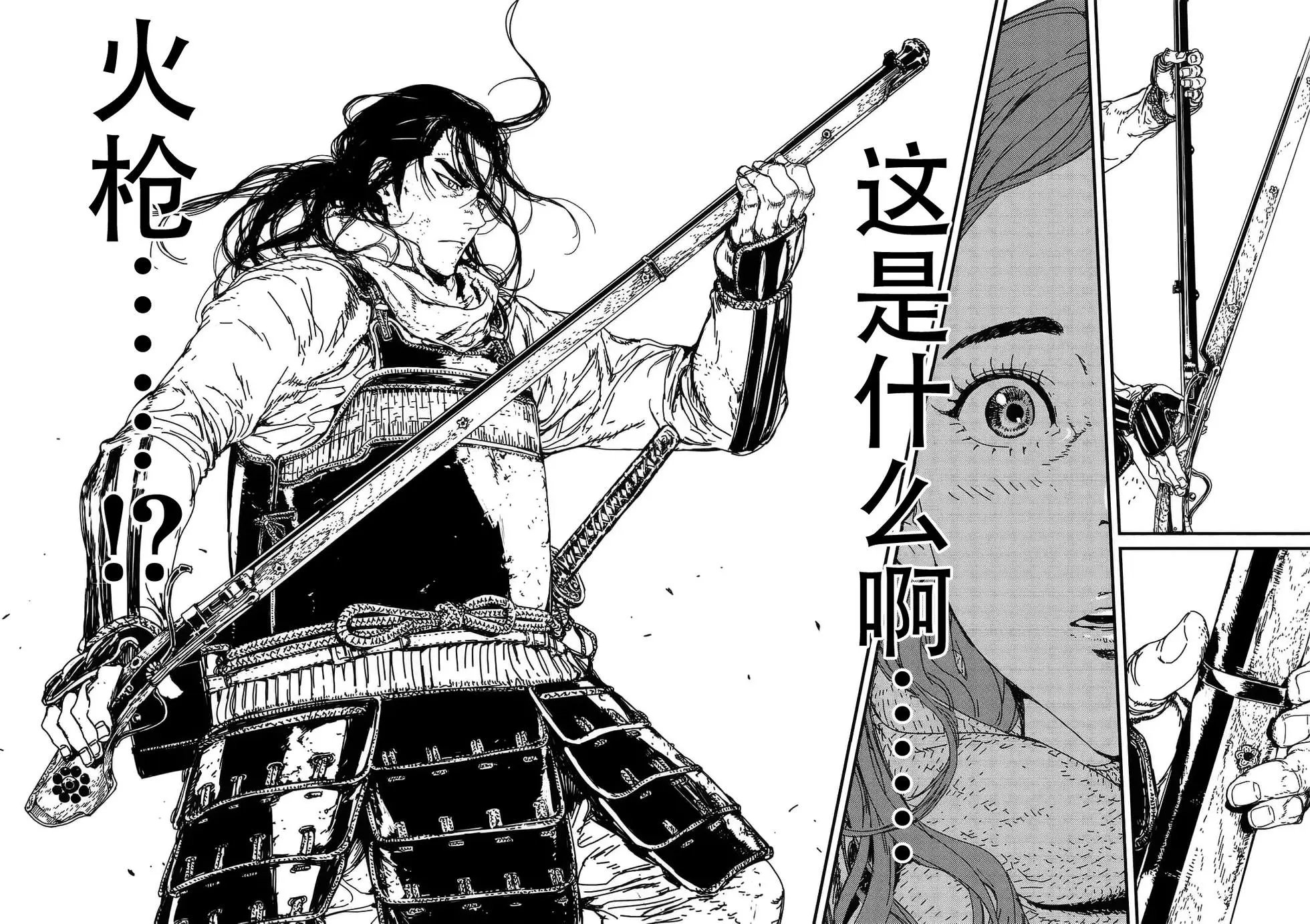 第01回全