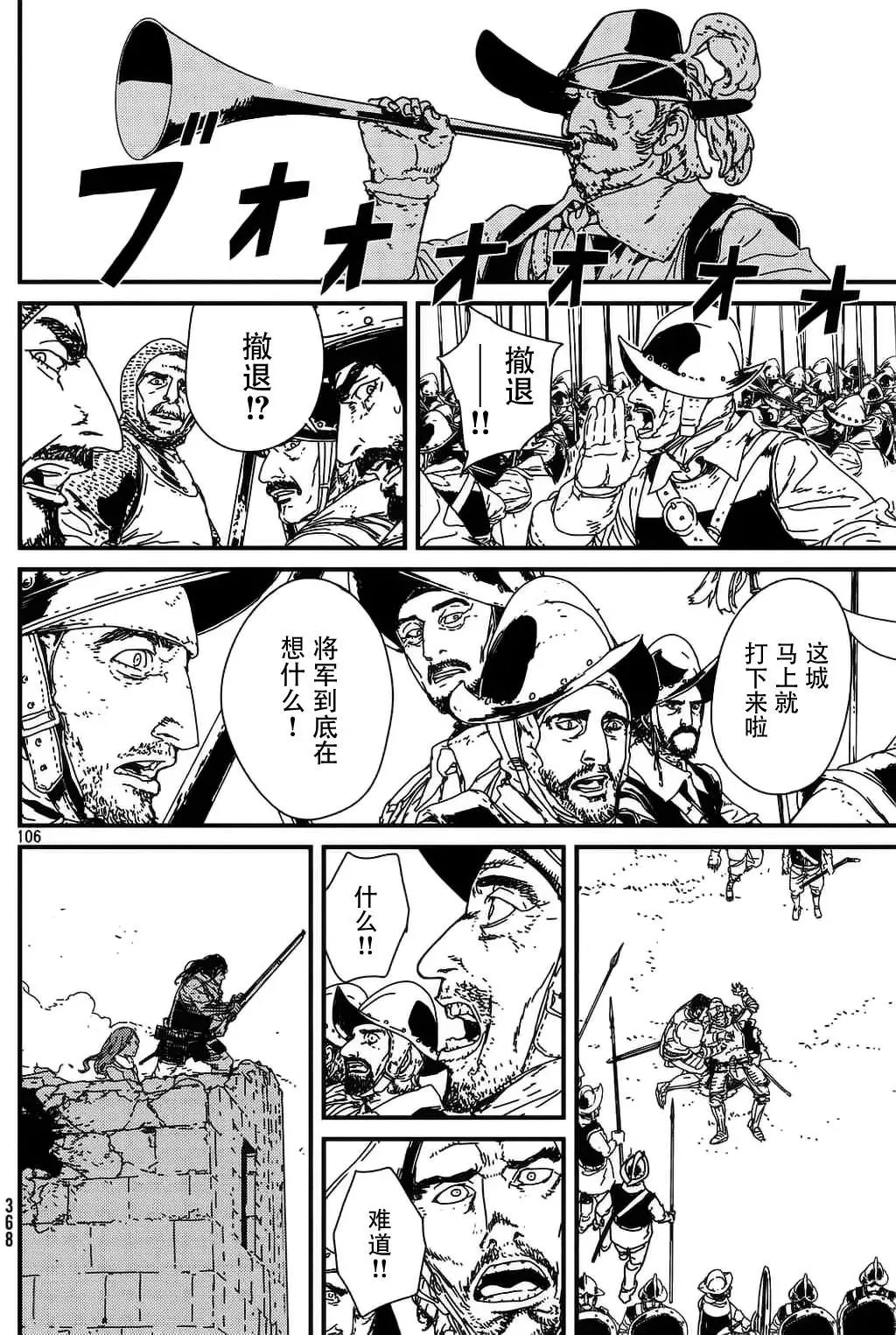 第01回全