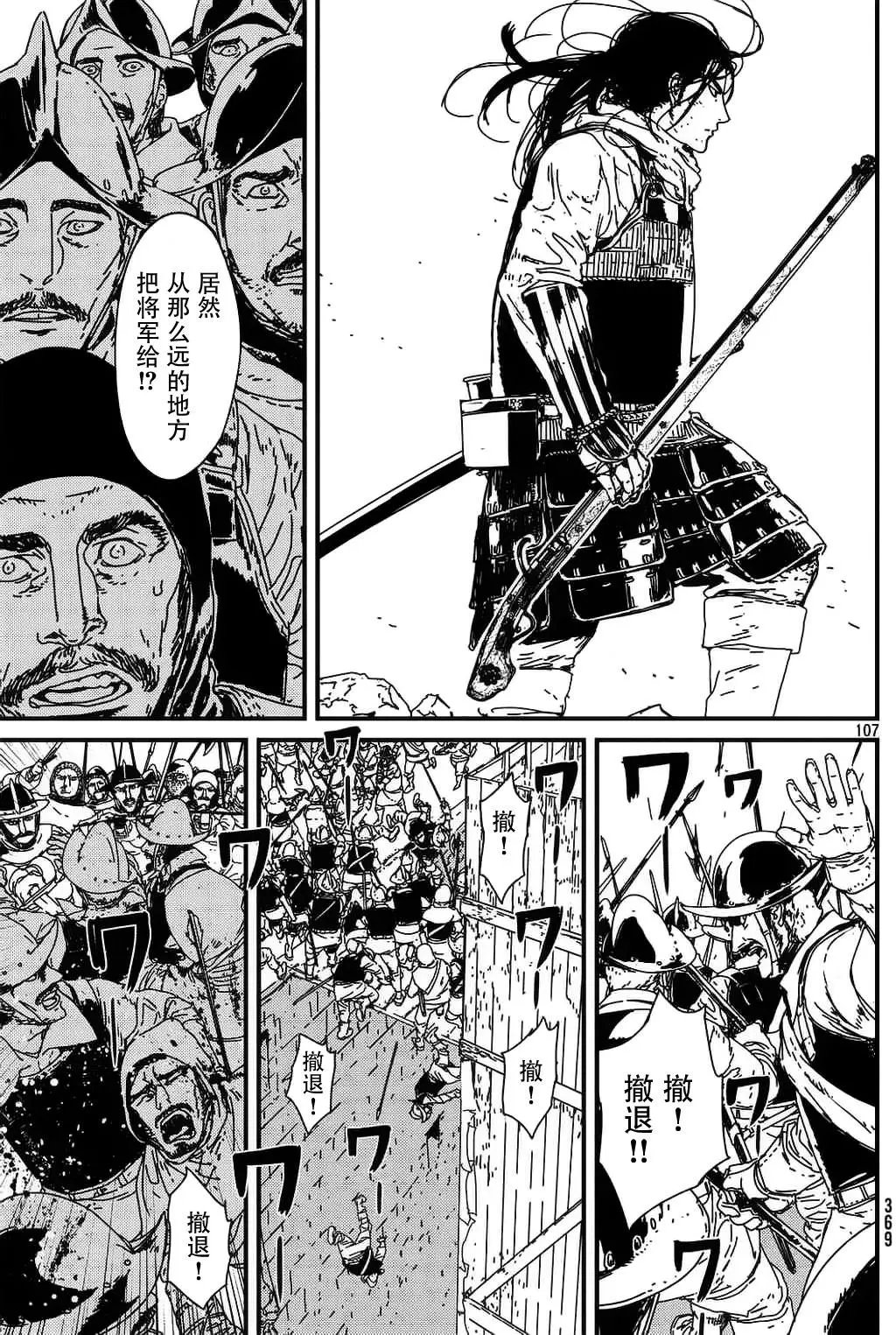 第01回全