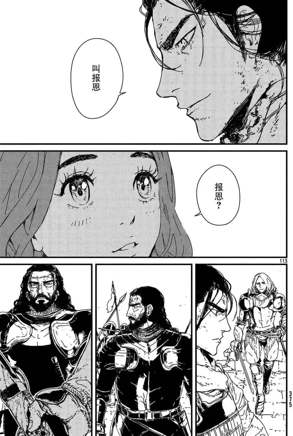 第01回全