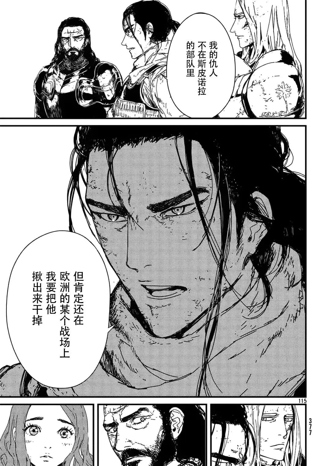 第01回全