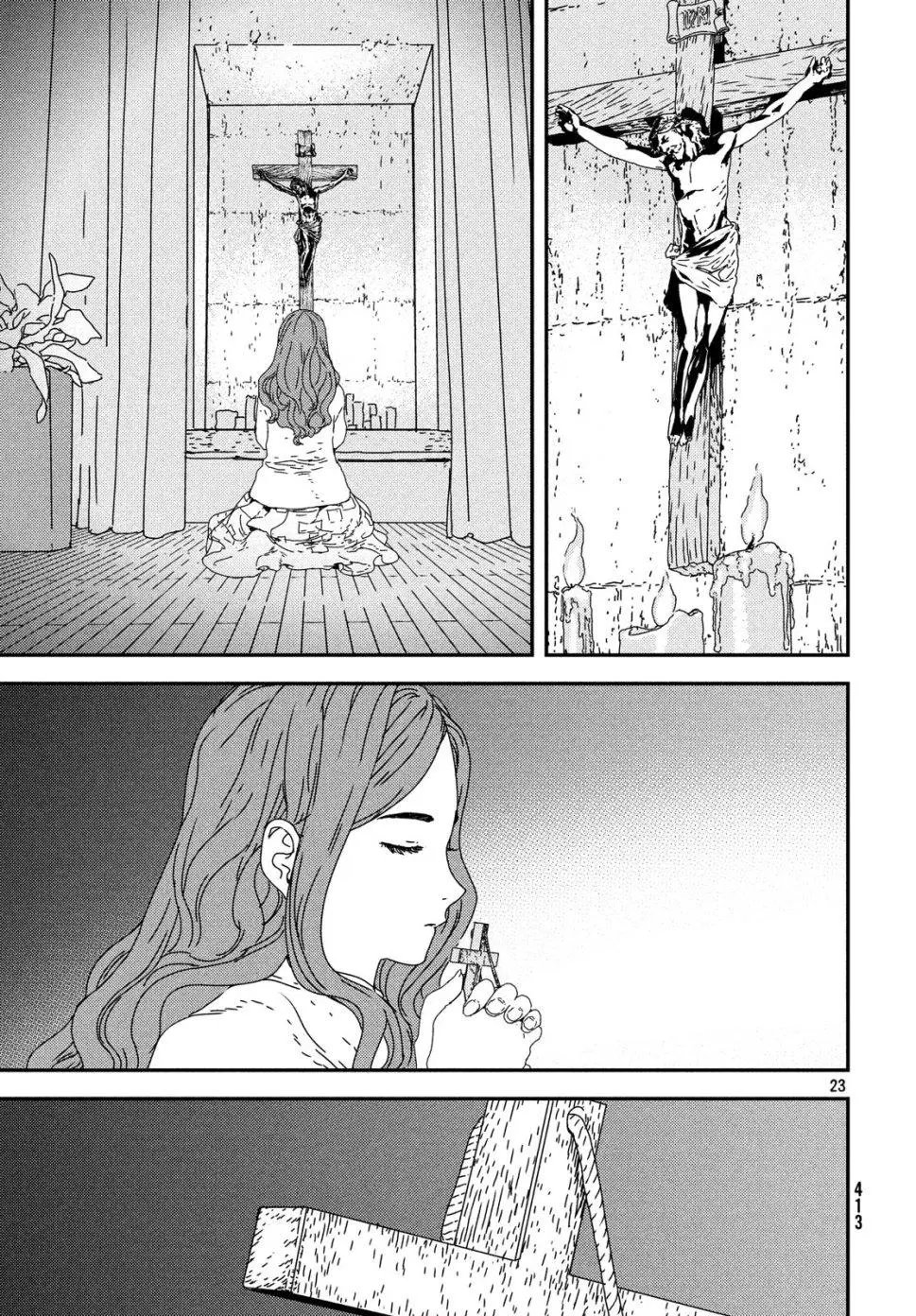 第23话