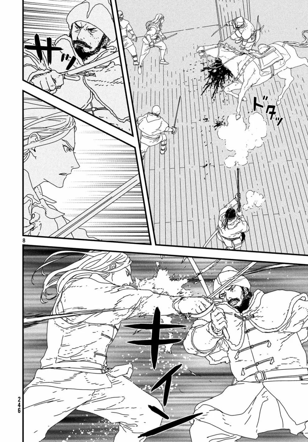 第27话