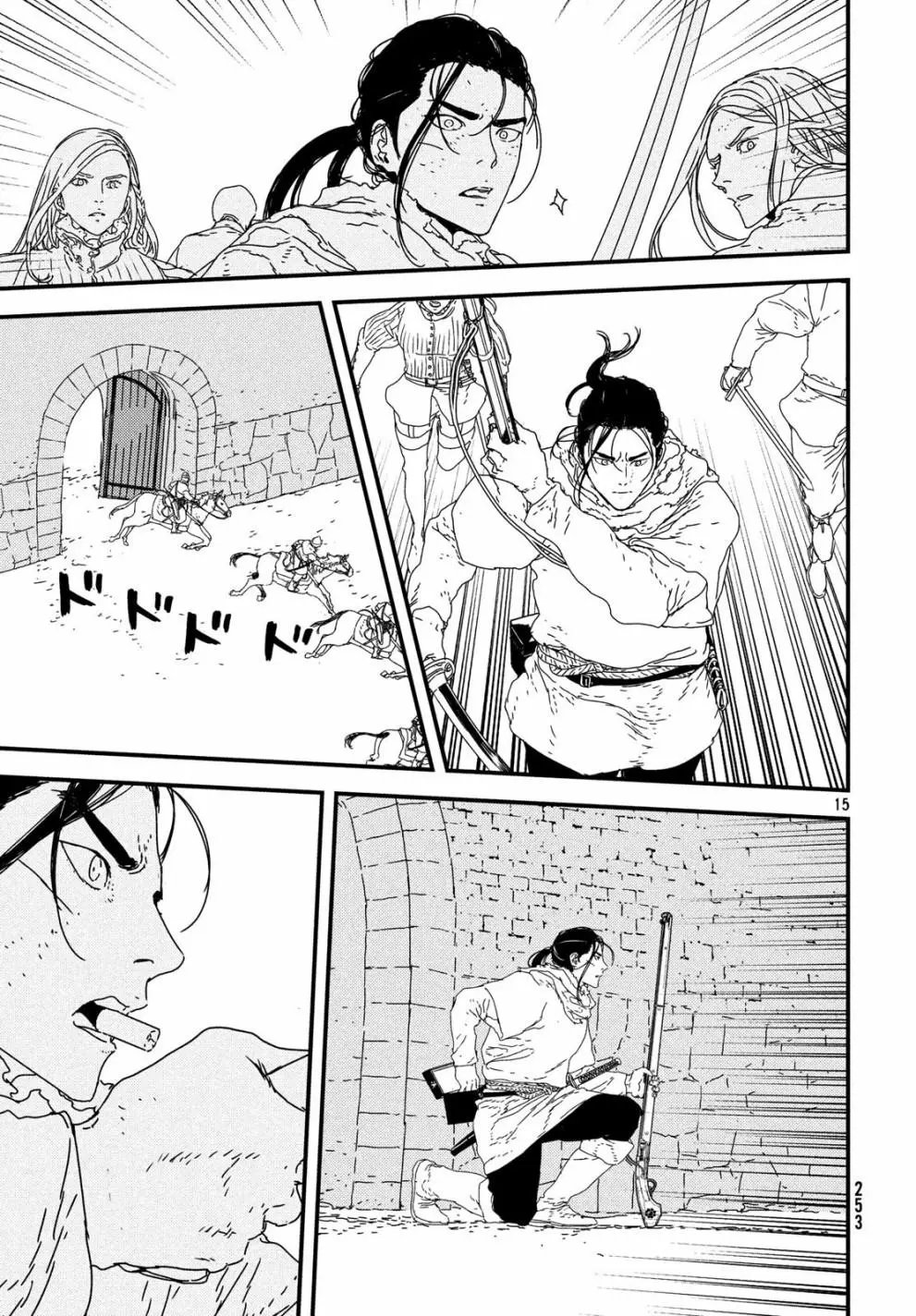 第27话