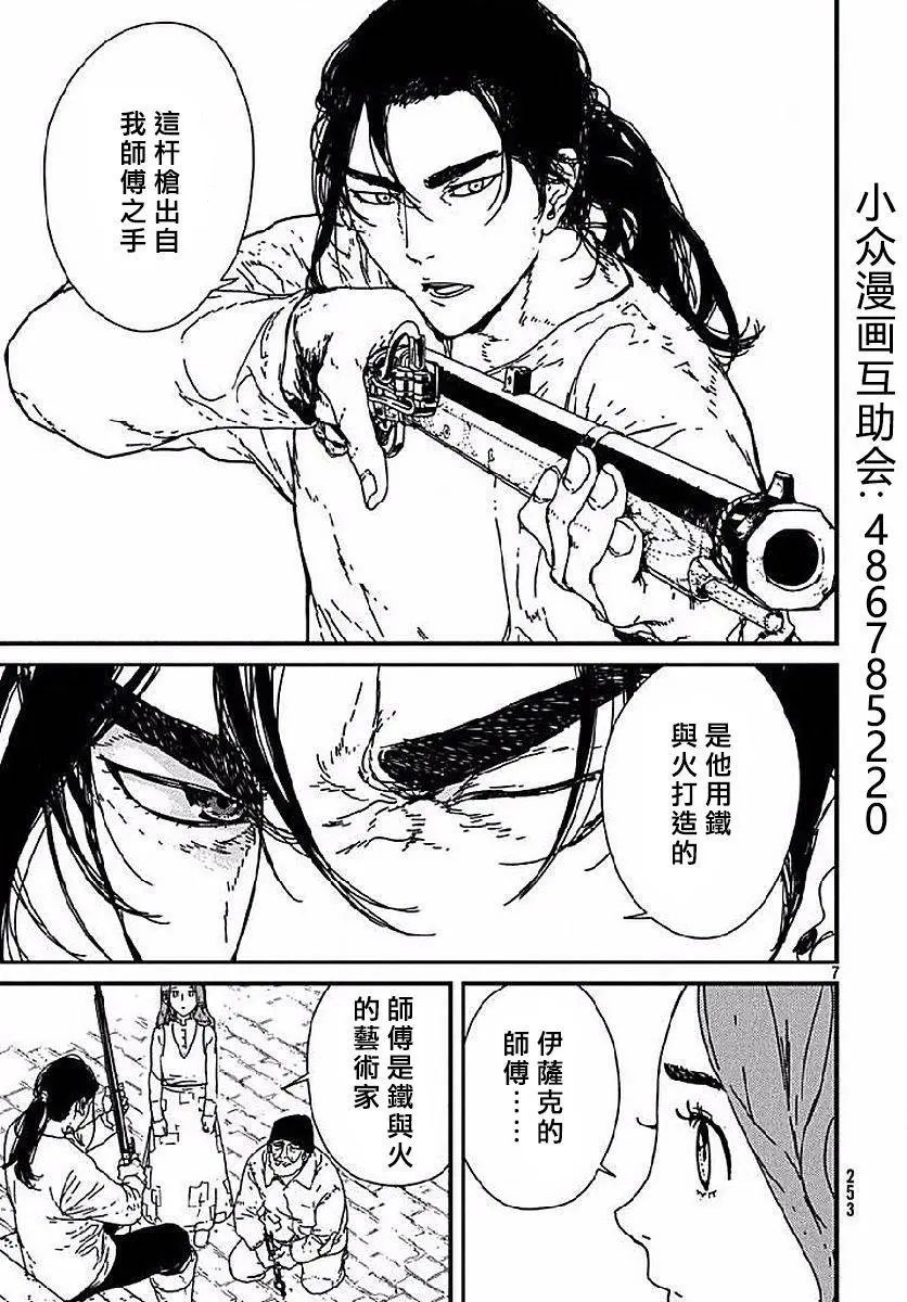 第02回