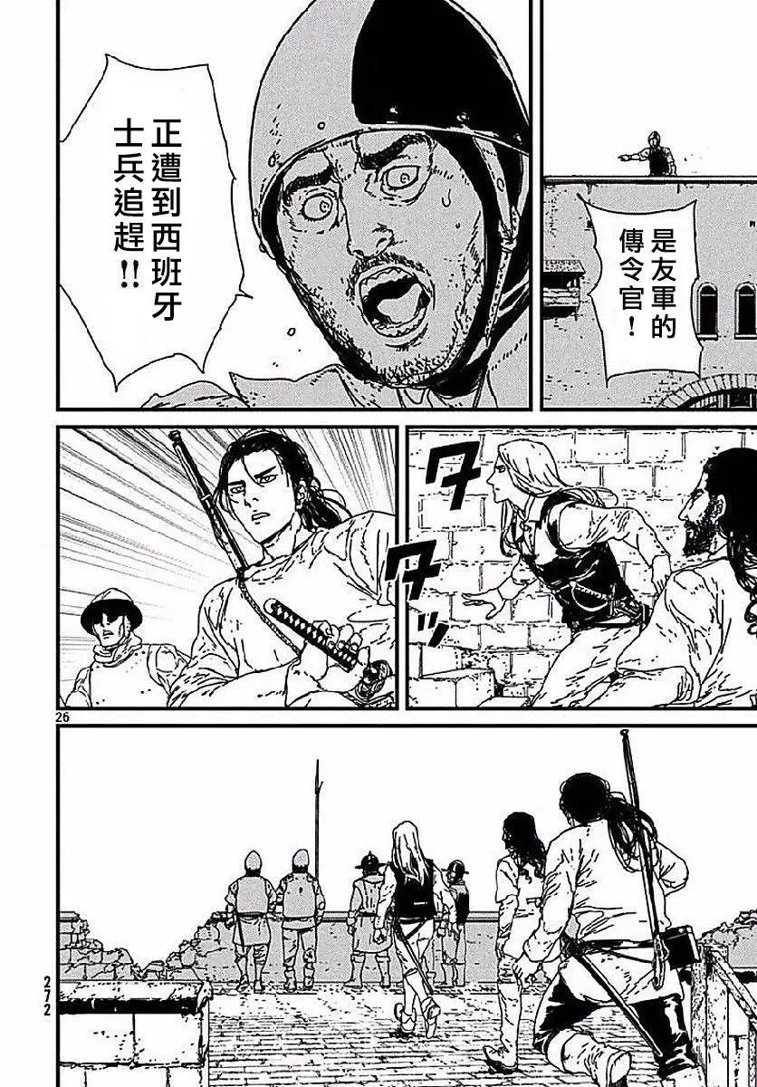 第02回