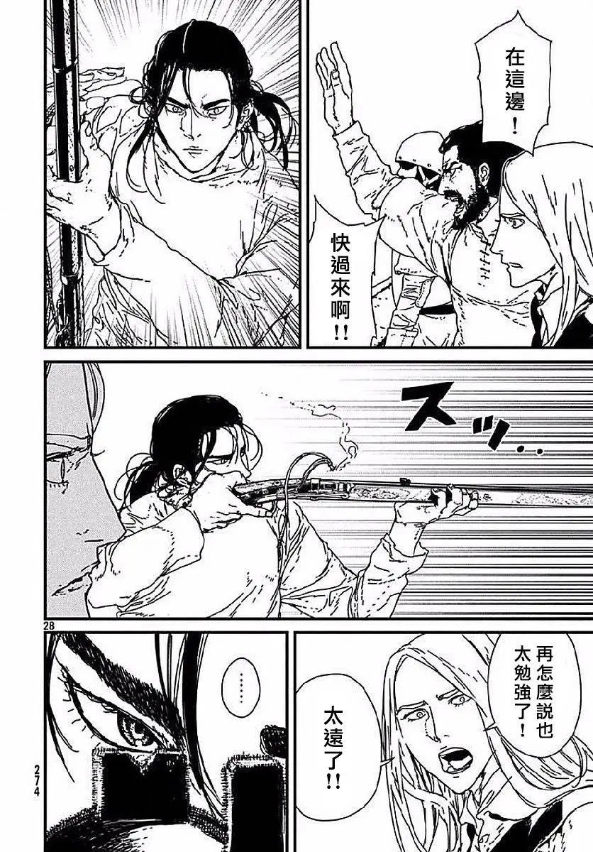 第02回