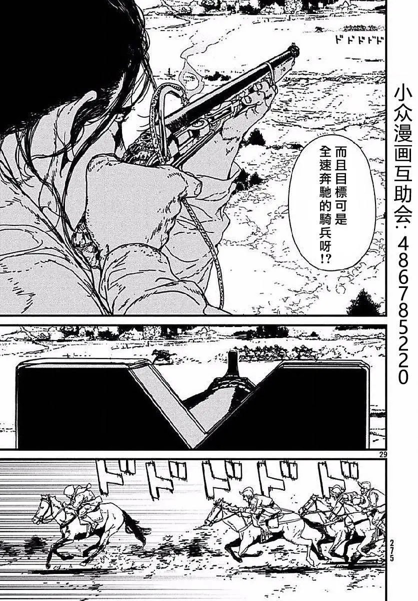 第02回