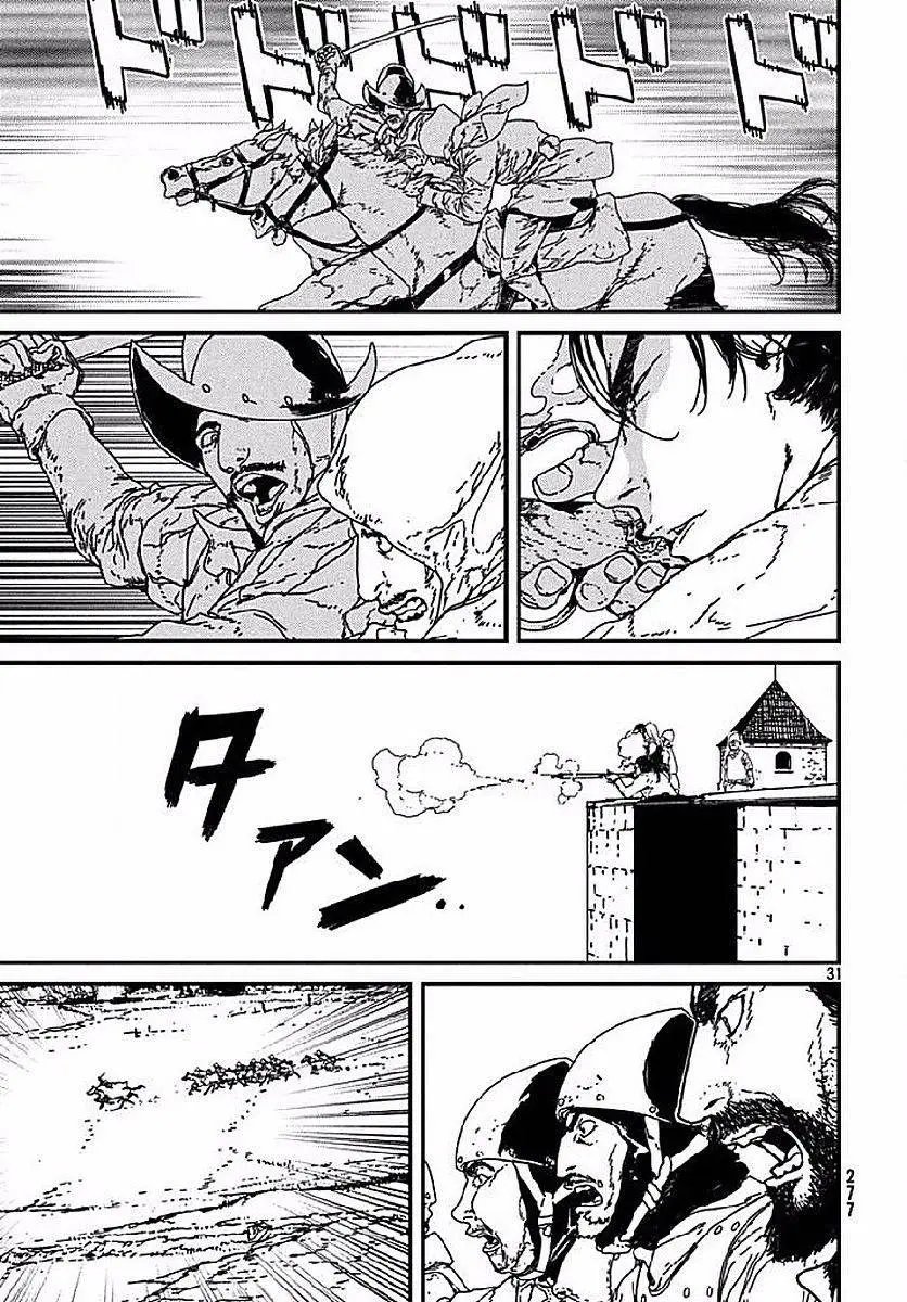 第02回