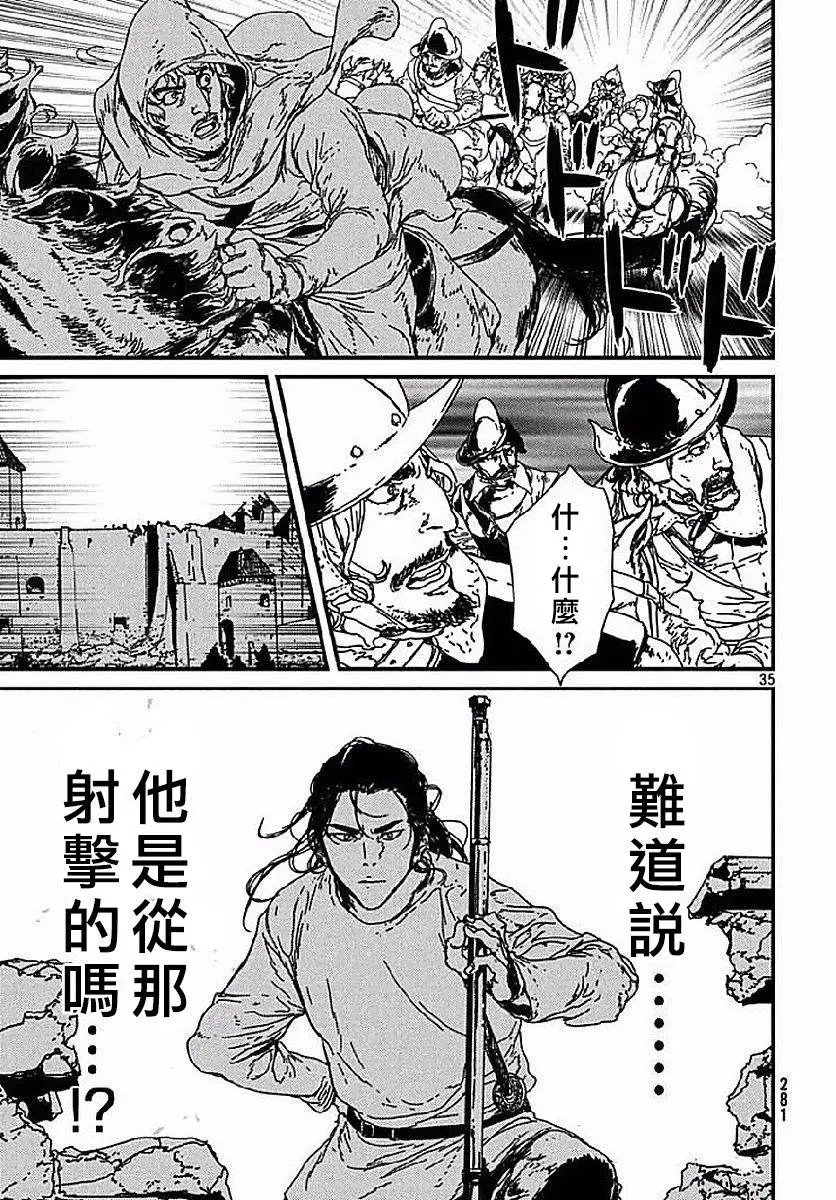 第02回
