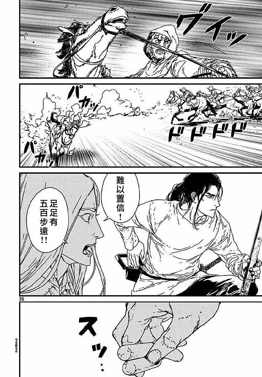 第02回