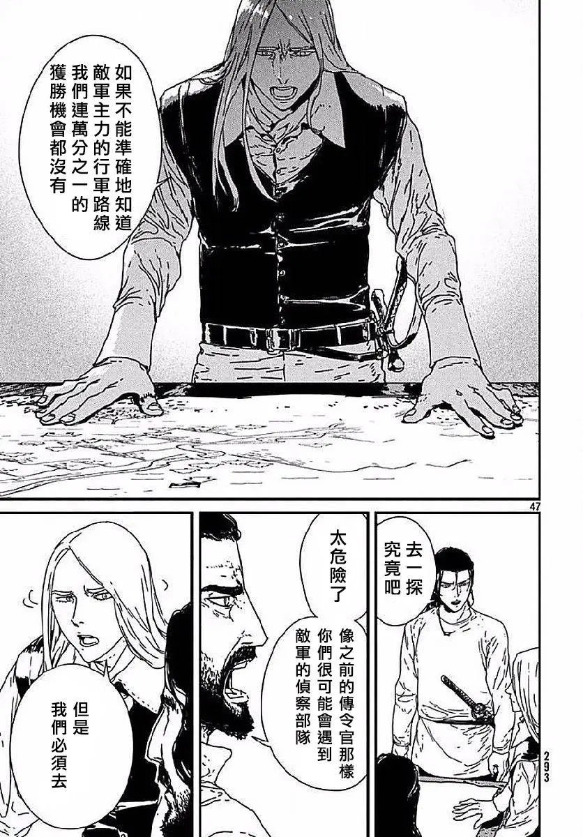 第02回