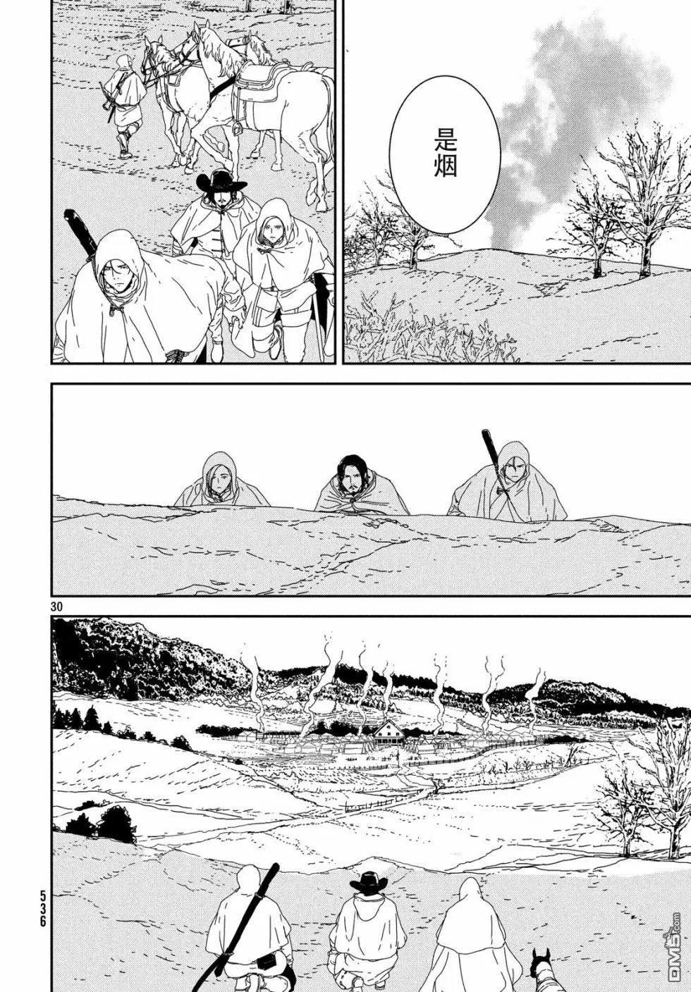 第29话 红胡子