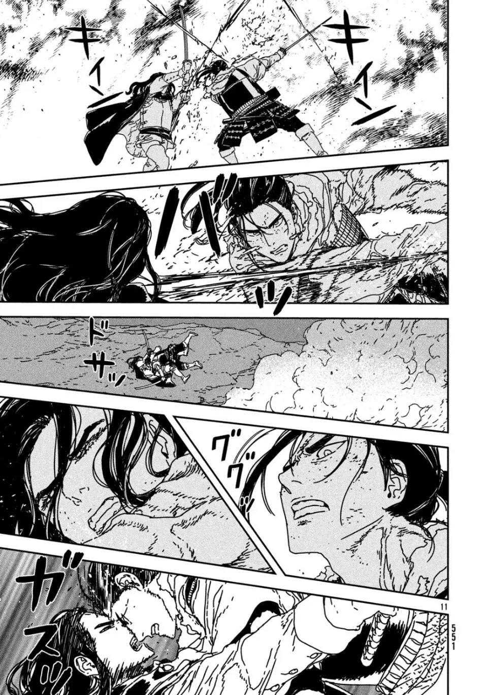第34话