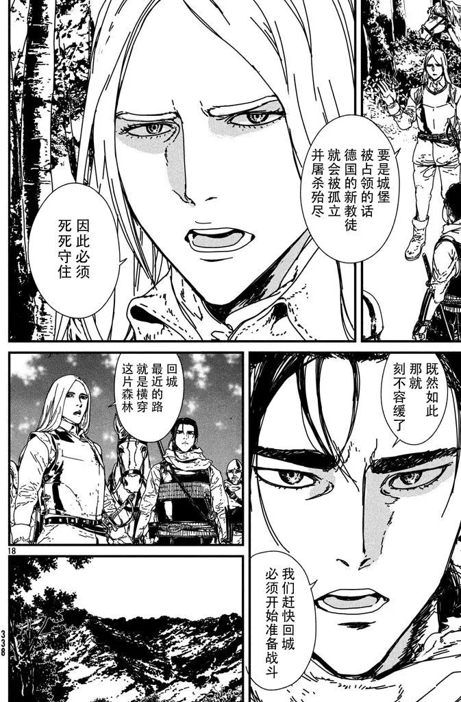 第03回