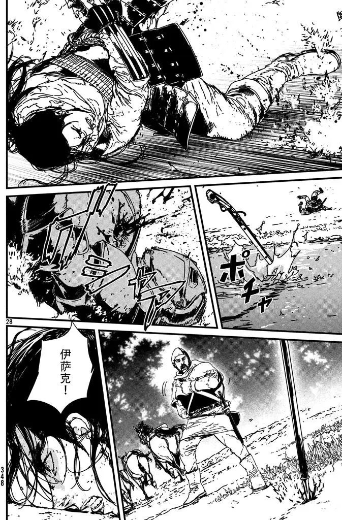 第03回