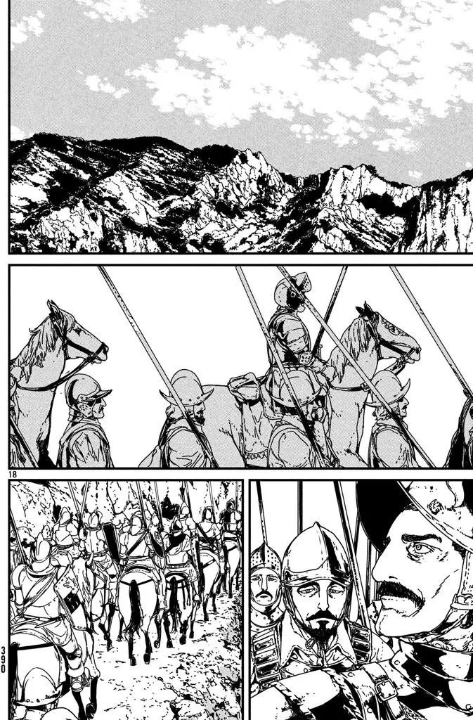第04回