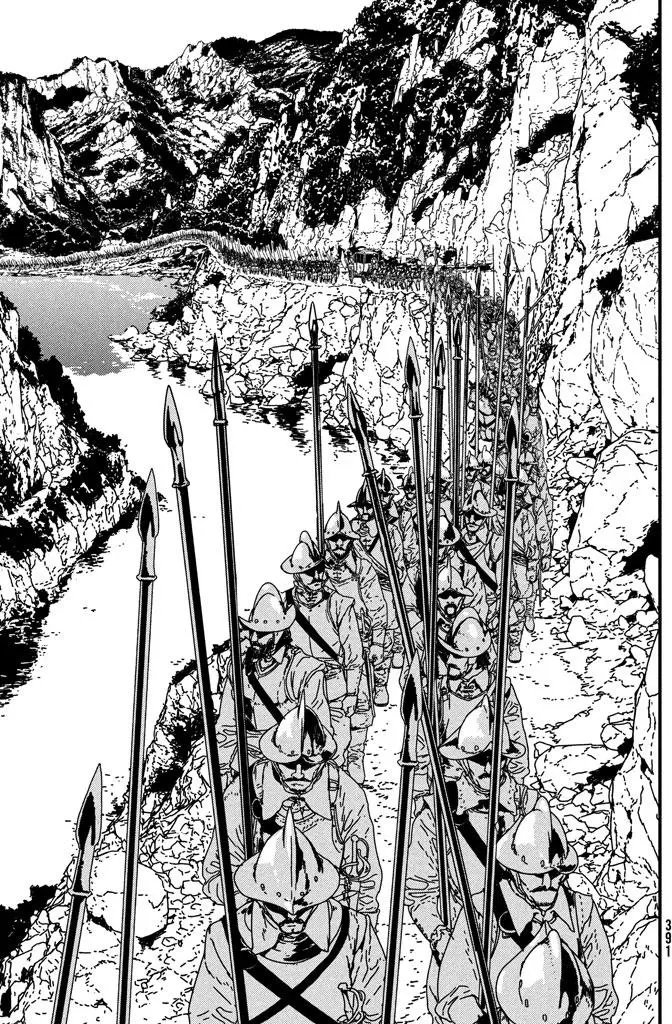 第04回