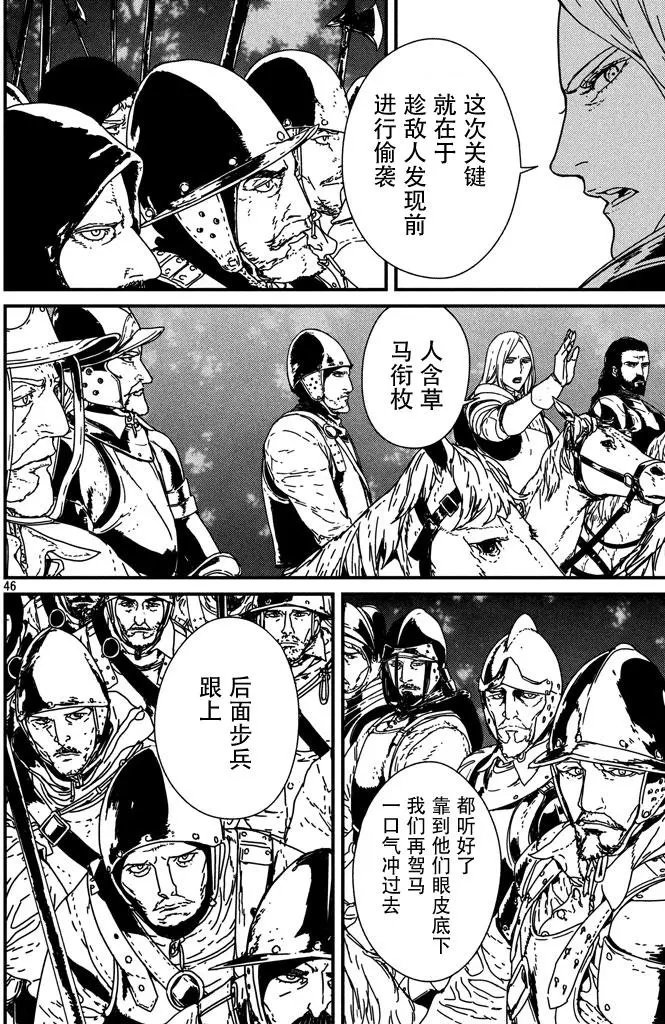 第04回